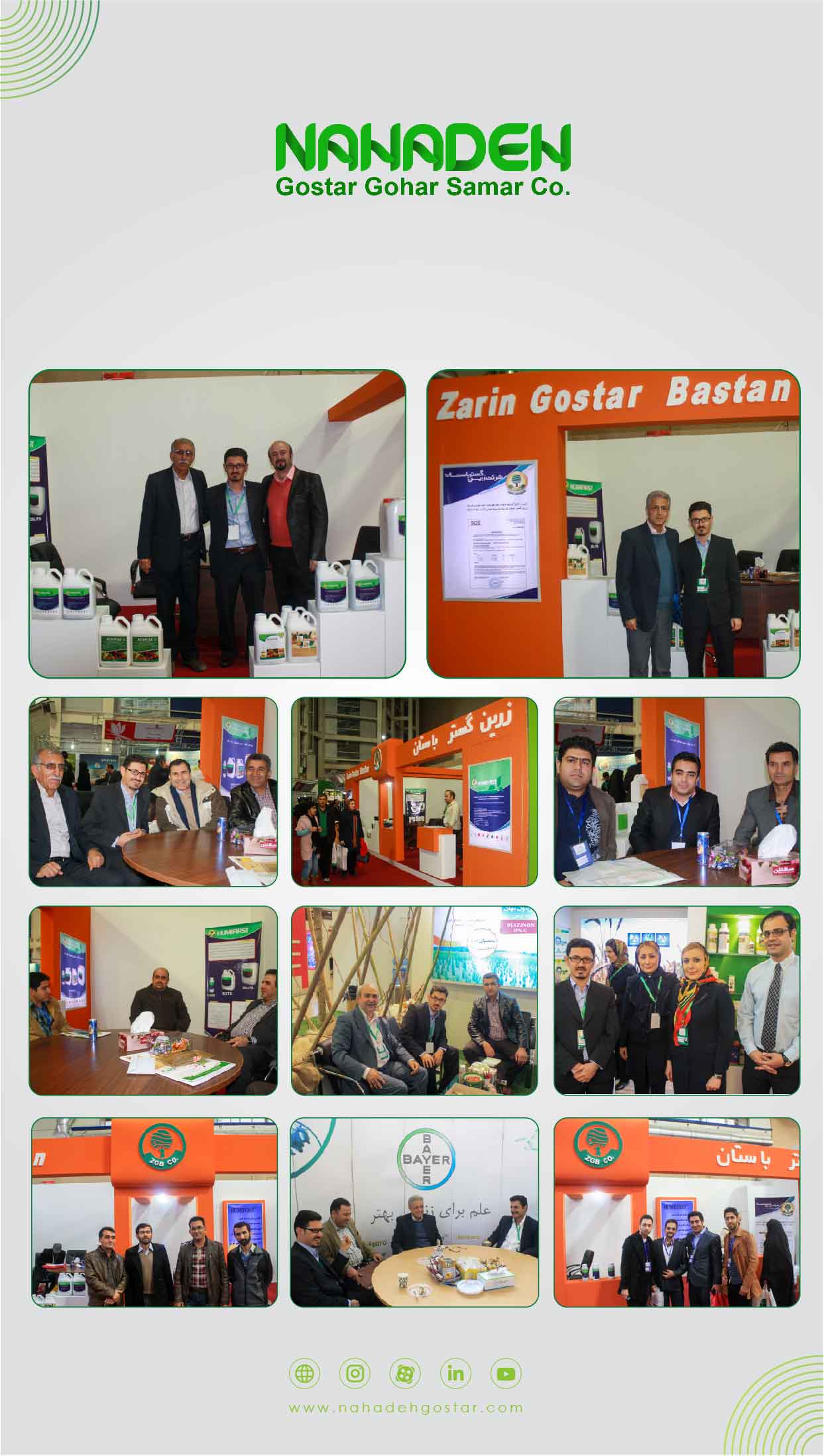 Tehran Exhibition 2013 (1)